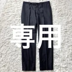 極美品 INCOTEX スラックス ウール super100s