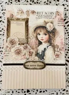 【おすそ分けファイル】紙モノ♡コラージュ素材1