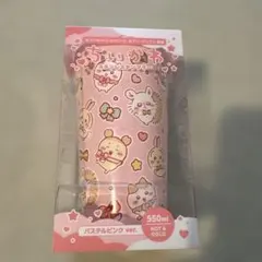 ちいかわ ステンレスタンブラー パステルピンクver. セブンイレブン