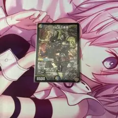 2026年最新】ゼンアクの人気アイテム - メルカリ