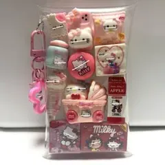 ガチャ詰めポーチ　つめつめタイプ　ピンク　白猫　ベビー