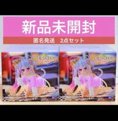新品未開封2点セット！ノゲノラ_白フィギュア_デスクトップキュート_02