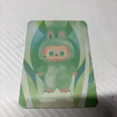 Item thumbnail for item 094a4e7d-71c8-466d-aeac-cb2bf8660083