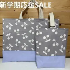 ☆bear☆様 リクエスト 2点 まとめ商品