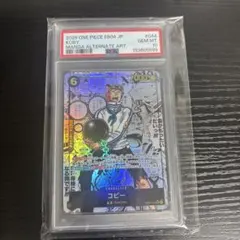 m*a様 【高騰中】ワンピース カードゲーム モンキー・D・ルフィ SP 銀 