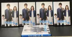 『アイムホーム』《全話／全5巻》木村拓哉 / 上戸彩 / 七髙剛