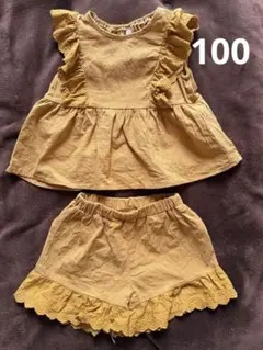 【JUO】セットアップ100cm