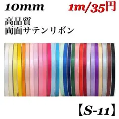 Item thumbnail for item 48fafa37-1561-4a2f-8ee7-b3c1cc7cbb4f