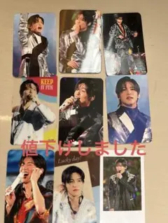 目黒蓮　非公式トレカ9枚セット　SnowMan