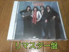 リマスター