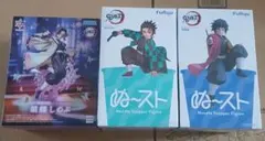 鬼滅の刃 フィギュア 3種セット 胡蝶しのぶ 竈門炭治郎 冨岡義勇