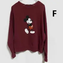 ディズニー スウェット