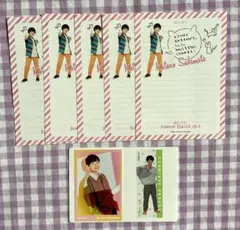 (539) グッズまとめ Boys be 嵜本孝太朗