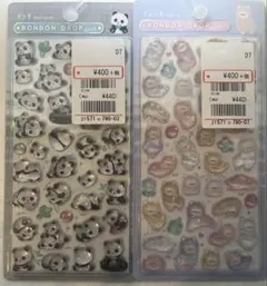 【正規品】クーリア　ボンボンドロップシール　アルパカ　パンダ　セット