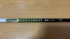 あっちゃん様専用Tour AD SZ-5 Type II