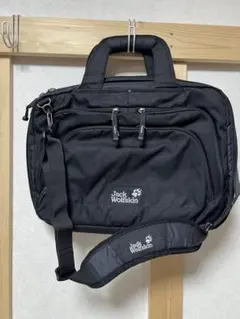 Item thumbnail for item 2704cc5b-5759-4c90-9e67-97af74494b4d