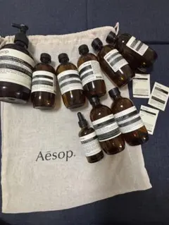Aesop 空き瓶 9本セット