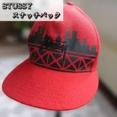 ​【希少デザイン】Stussy スカイライン グラフィック キャップ レッド 赤