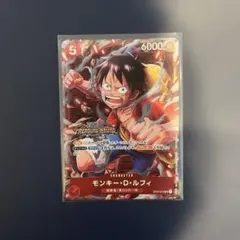 ルフィ パラレル 優勝プロモ トレジャークルーズ ワンピースカード