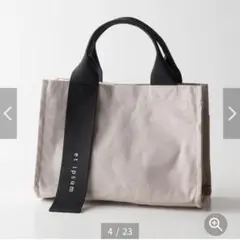 Item thumbnail for item ad1e4acf-bbd2-43a6-b79d-87feb7625e6b