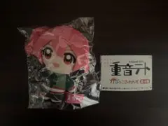 重音テト　かぷっこふれんず　VP重音テト