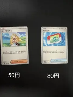 doorzo公式アカウント様専用