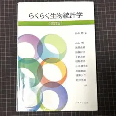 Item thumbnail for item c962f103-bced-4f0b-a63b-99c68d855d07