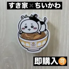 Item thumbnail for item cca13abe-9d56-46ba-849b-f690f7eb6841