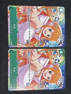限定プロモ】ナミ P-102 マクドナルドコラボ ワンピースカード - メルカリ