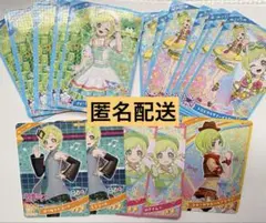 ひみつのアイプリ　三ツ葉アイリ　アイリ　まとめ売り　まとめ　アイプリ