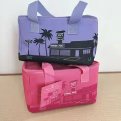 【2個セット】トレーダージョーズ　保冷バッグ　ファスナー開閉　トレジョ