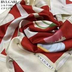 2025年最新】ブルガリ BVLGARI スカーフの人気アイテム - メルカリ