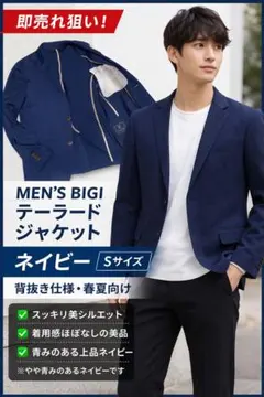 Item thumbnail for item 2bf622bd-1b7d-4f60-825d-63cee6699c97