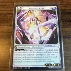 Prismatic Edge grand archive