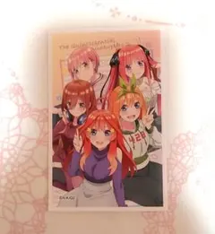 五等分の花嫁 ステッカー コレクション 中野 一花 二乃 三玖 四葉 五月