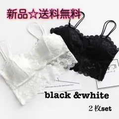 daichimame様 リクエスト 2点 まとめ商品