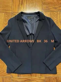 UNITED ARROWS ジャケット 36 ブラック　TOMORROWLANDのサムネイル