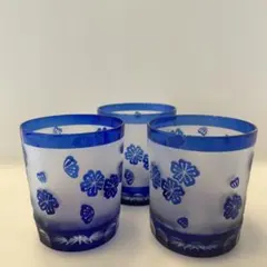 切子？　グラス3点セット