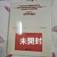 ROMANCE UNTOLD INCEPTIO Ver. ENHYPEN