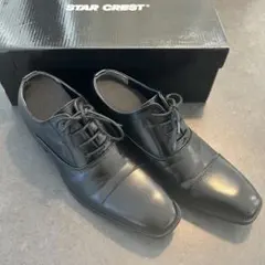 Item thumbnail for item 78370942-70db-4d54-a287-8957b34df269