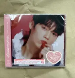 INI 木村柾哉 ソロジャケ　ウィンマジ sweet ver