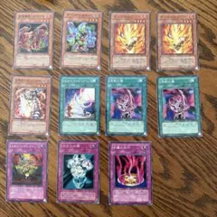 2026年最新】合計枚数/個数：11枚 遊戯王OCG デュエルモンスターズの