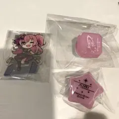 プロセカ　セカライ　桃井愛莉　アクスタ リングライト