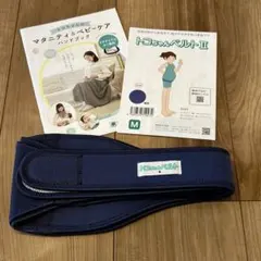 試着のみ【トコちゃんベルトII 】Mサイズ