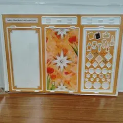 Item thumbnail for item 00dd43d0-9dce-41e8-81c2-1e9ce4232b17