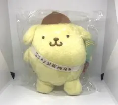 Item thumbnail for item a2742d20-80b0-4541-bd2f-5d1639ab1289