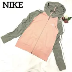 NIKE スポーツウェア　フルジップフード付　サイドライン　綿混　バイカラー