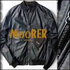 2026年最新】MOORER メンズ レザージャケット・ライダースの人気