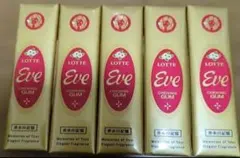 ロッテ　ガム　イブ　Eve 香水ガム　5個セット　キンモクセイ　板ガムのサムネイル