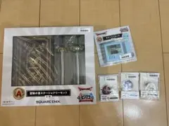 ドラゴンクエスト ふくびき所スペシャル A賞 C賞 E賞セット - メルカリ